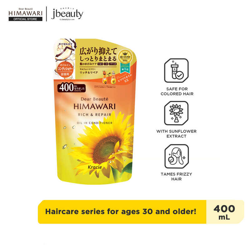 Rich & HIMAWARI Repair Oil In Conditioner Refill Pack Shopee Philippines