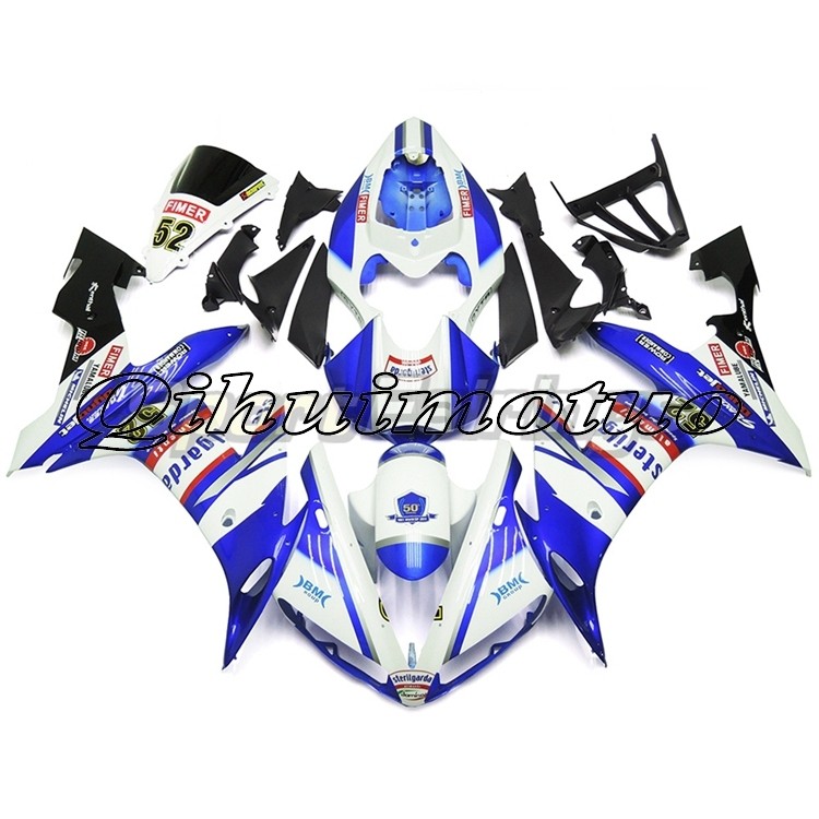 Suitable for Yamaha YZF R1 04 05 06 Full Tank Cover Shell FAIRING Guard ...