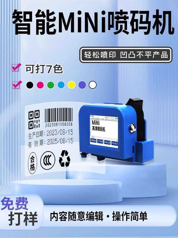 Handheld P6g Inkjet Printer Small Smart Mini Automatic Machine ...