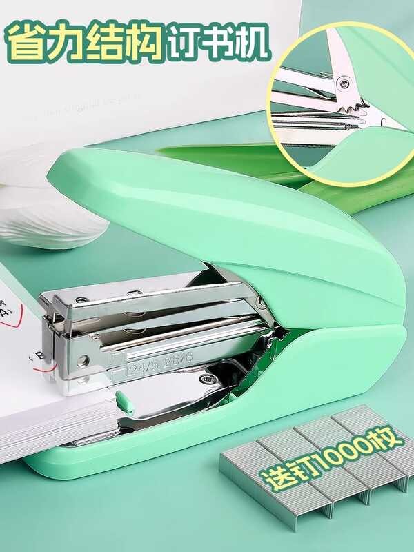 Labor-Saving Stapler New Structure Stapler Student Test Paper Stapler ...