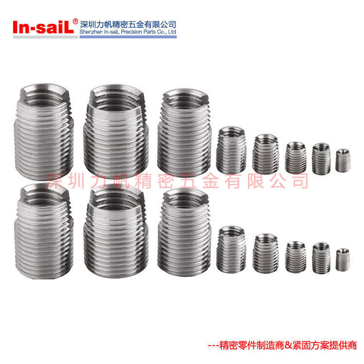 Standard British Self-Tapping Internal and External Installation ...