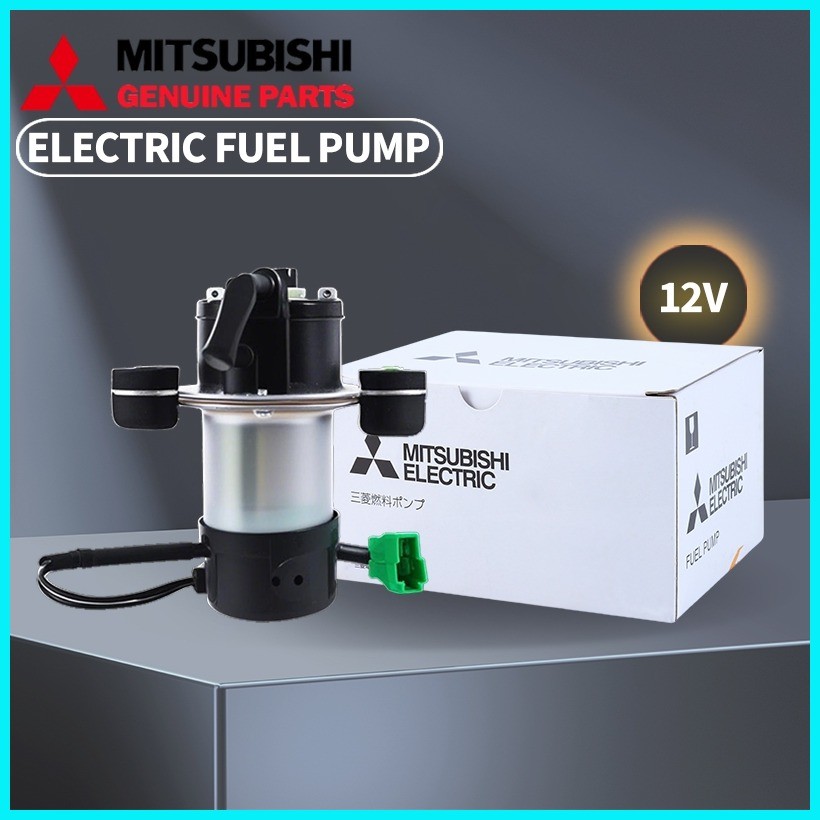 MITSUBISHI IN-LINE ELECTRIC Fuel Pump (12V) - UCV6B For Suzuki Multicab ...
