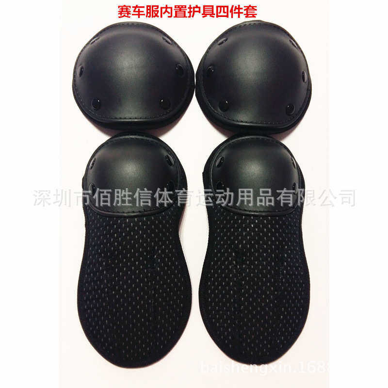 Motorcycle Riding Racing Suit Built-in Protective Gear Snap Button Hard ...