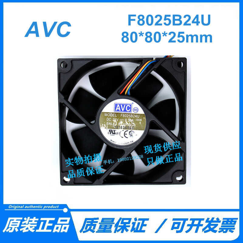 AVC New 8025 24V 0.30A F8025b24u 8Cm Inverter 4Wire PWM Cooling Fan