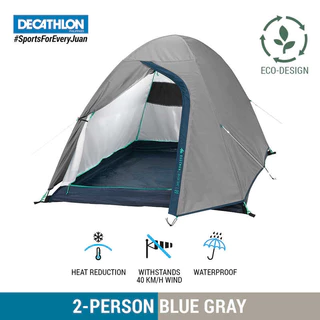 Decathlon tent price hotsell