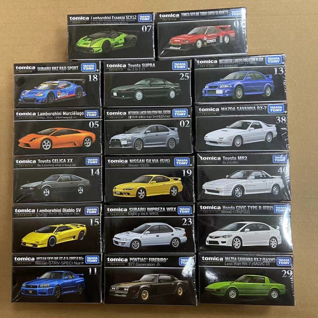TOMYGenuine Tomica Alloy Car Black BoxTPSeries Lamborghini Subaru ...