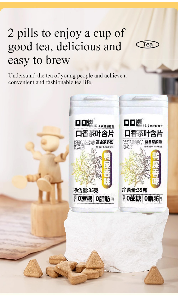 【100 authentic】Fresh Breath Tea Tablets Tea Extract Lozenges Long