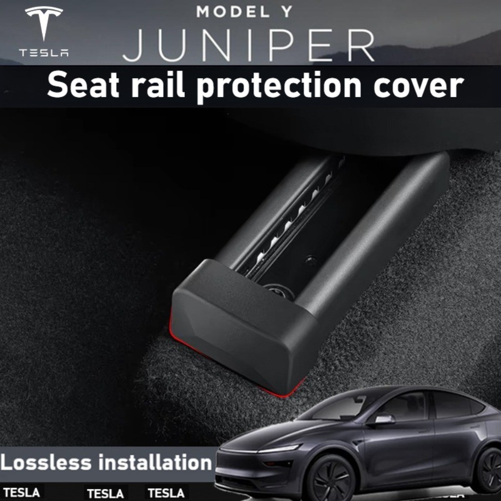 2025 Tesla Model Y Juniper Lower Seat Slide Soft Rubber Protective Plug ...