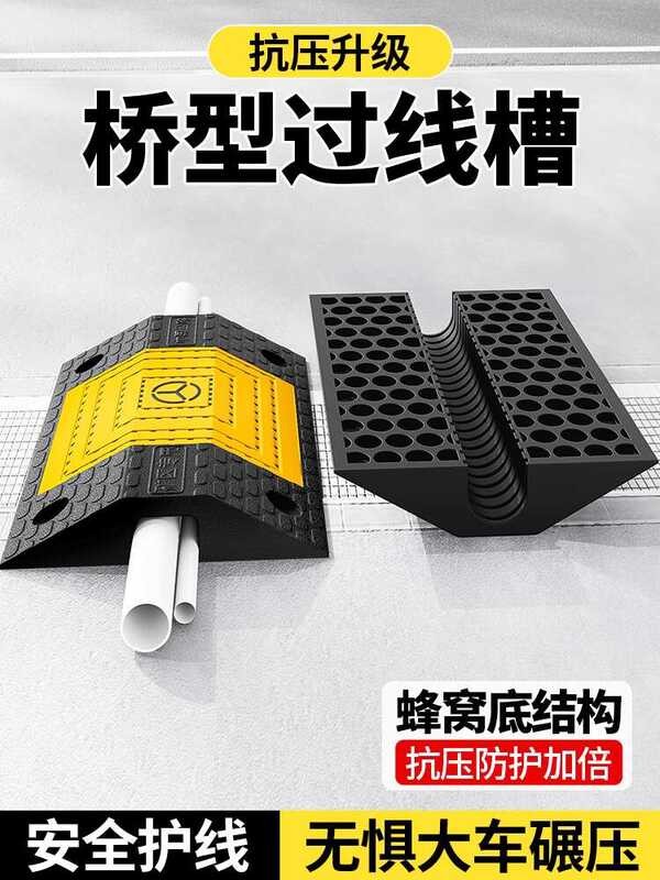 Bridge Type Overhead Speed Humps Rubber Threshold Protection Raceway ...
