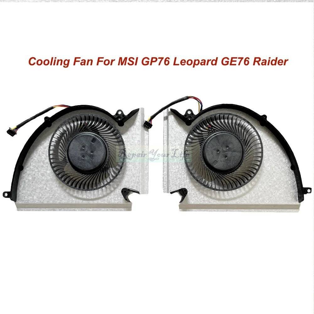 CPU Laptop GPU Cooling Fan For MSI GP76 Leopard GE76 Raider Notebook PC ...