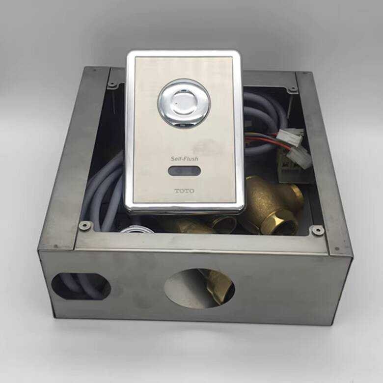 LY TOTO Squatting Toilet Sensor Accessories Dce603 Ac/Dc Concealed ...