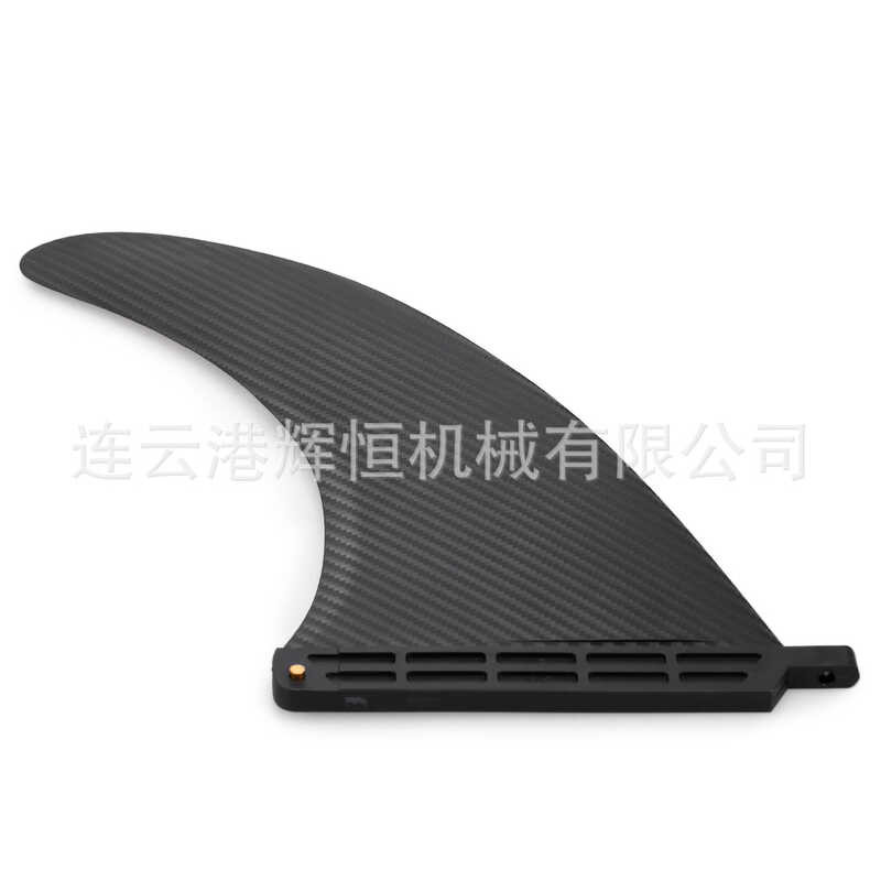 Inflatable Surfboard Tail Fin Boat Insert Slide-In Large Fin Detachable ...