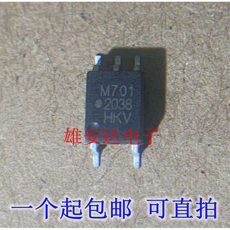 Brand New Original HCPL-M701 Silk Screen M701 Surface Mount SOP5 High ...