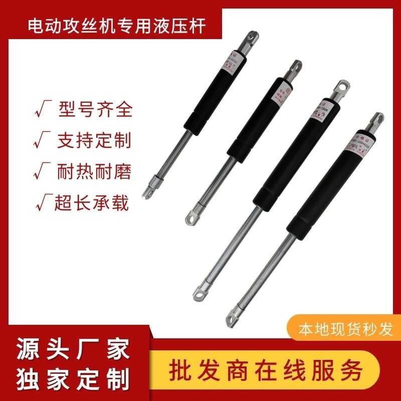 M3-M16 Servo Electric Accessories Gas Spring Hydraulic Tapping Machine ...