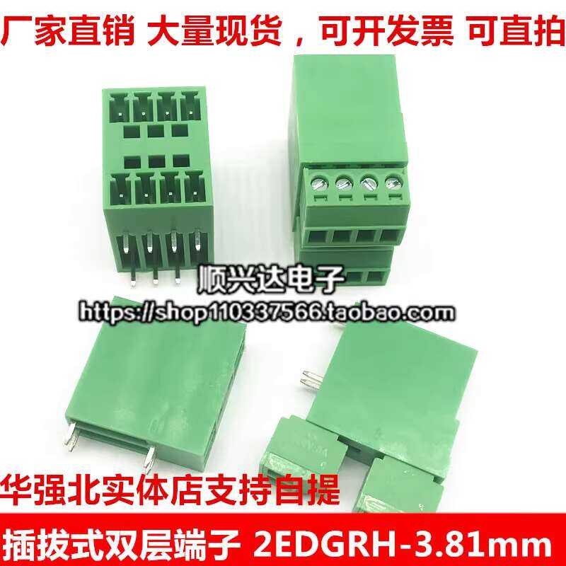 MG 15EDGRH-3.81 and Pull Terminal Block Dual Row Curved Pin with Plug ...
