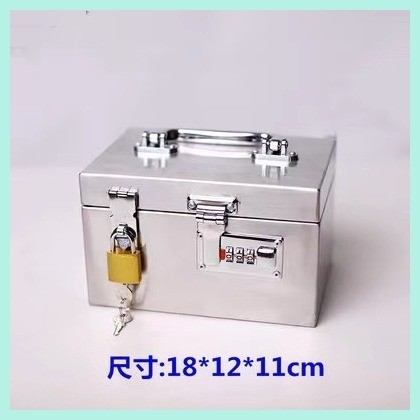 Stainless steel lockable deposit jar Certificate storage box Portable ...