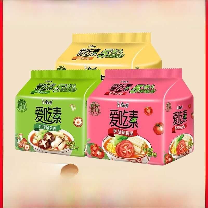 Master Kong Vegetarian Assorted Mushroom Garden Tomato Fresh Bagged ...