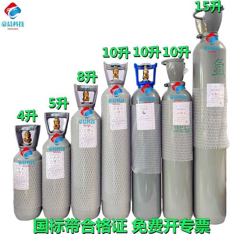 National Standard Construction Small Portable Industrial Arc Welding ...