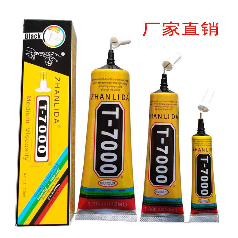 Genuine T7000 Black Glue Mobile Phone Screen Universal Beauty diy