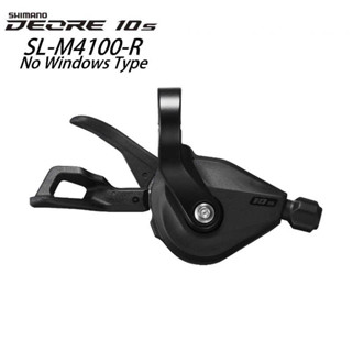 shimano groupset in order