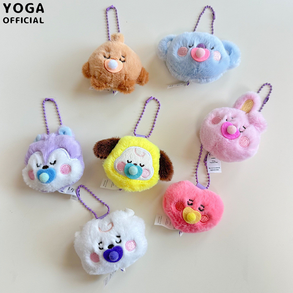 Kpop Idol Cute Pacifier series Plush Doll Keyring | Shopee Philippines