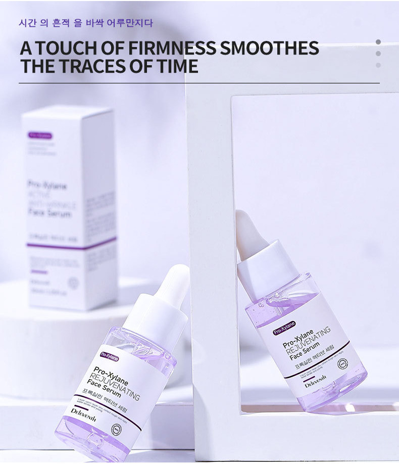 South Korea Deleventh Bosin Essence Antiaging Moisturizing Liquid