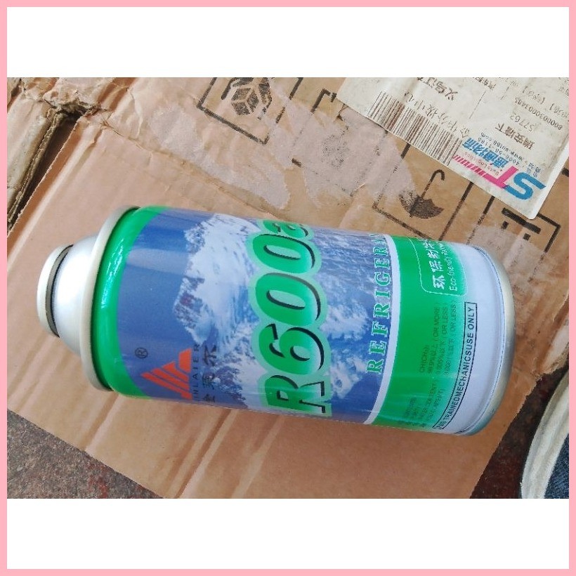 ۞ R600a Freon Refrigerant 120g in can Fu Ryder 600a w/ or w/out