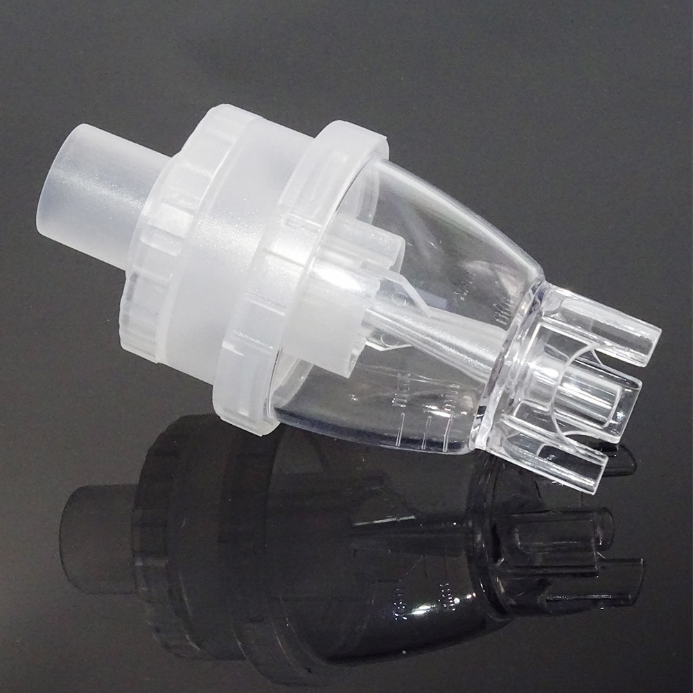 Universal Nebulizer Cup Mouthpiece Set for Asthma Inhaler Air ...
