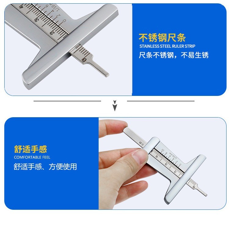 Tread Ruler Pattern Safety Tire Ruler Tire Pattern Vernier Depth Ruler ...