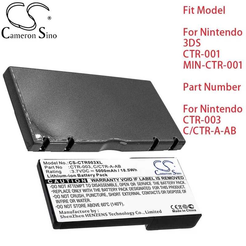 Li-ion BATTERY Pack Fits Ninetendo CTR-001, N3DS, 3DS, MIN