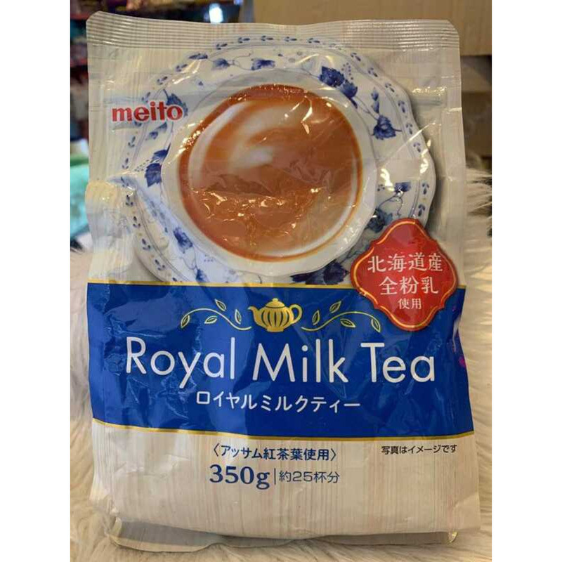 Meito Instant Royal Milk Tea Powder 350G | Shopee Philippines