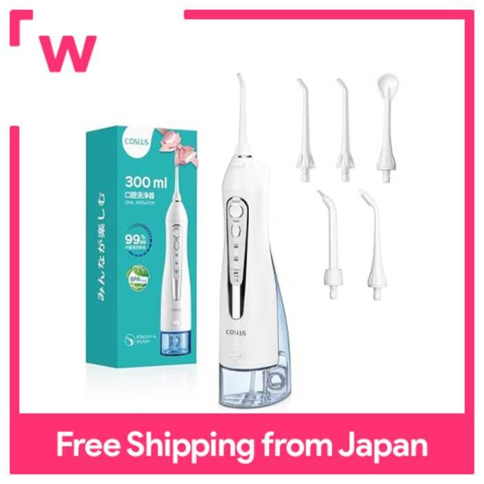 COSLUS Oral Rinser Jet Washer 300Ml Rechargeable Airway Cleaner Bi ...