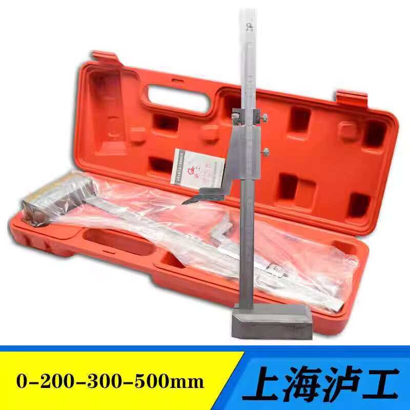 Shanghai Lugong Gauge Meter Vernier Height Caliper Marking Ruler 0-200 ...