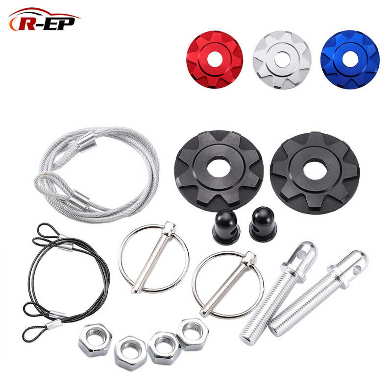 Car Engine Hood Lock Engine Cover Modification Cable Hood Lock Aluminum ...