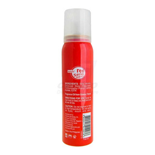 Bench Red Series Body Spray 100ml | Shopee Philippines