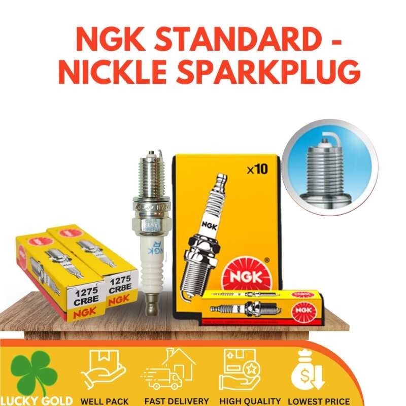 Japan NGK Performance High Grade Standard Dcpr7e Bp5es Bp6es C7hsa