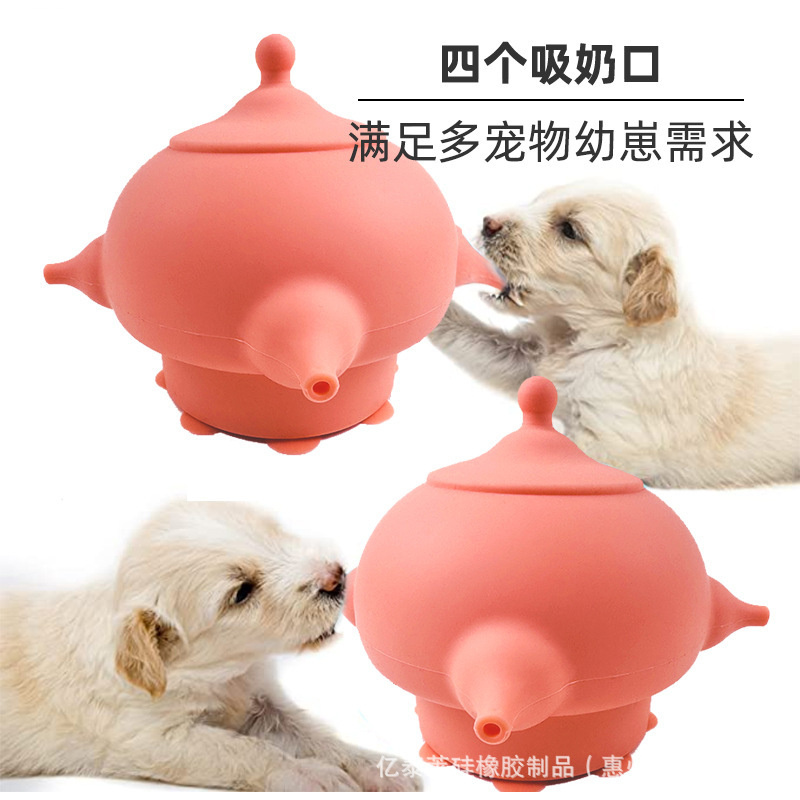 Fe Pet Silicone Breast Pump, Puppy Simulation Animal Breast Milk Feeder