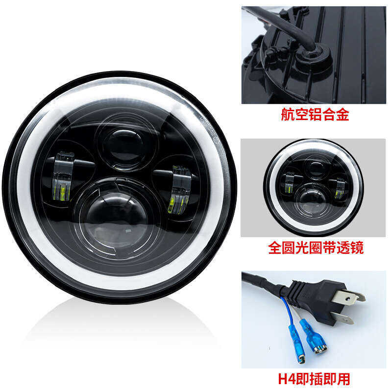 Universal 12V Motorcycle LED Headlight With Angel Eye – High/Low Beam – Chopper & Cruise Compatible 2 thumbnail image