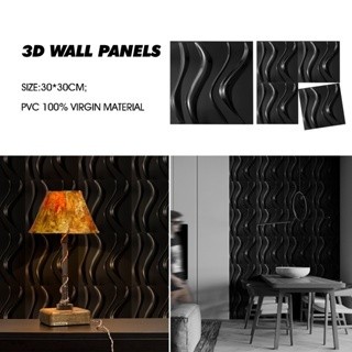 10pcs3D Wallpaper Wall Design decor Home Living Pvc Wall Panel Room ...
