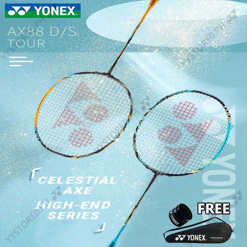 YONEX ASTROX 88S/88D PRO Badminton Racket Full Carbon Single 4U 26 ...