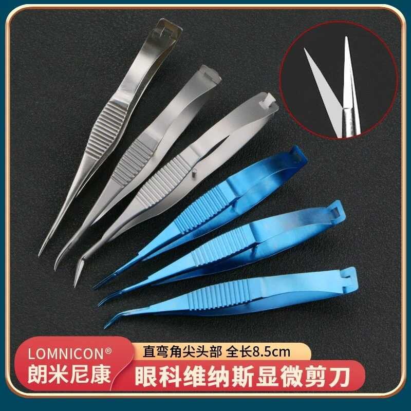 Ophthalmic Venus Scissors for Eye Corner Opening, Double Eyelid ...
