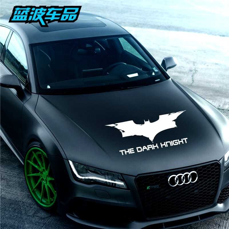 Automobile Batman Decoration DC Dark Knight Hood Body Door Decal ...