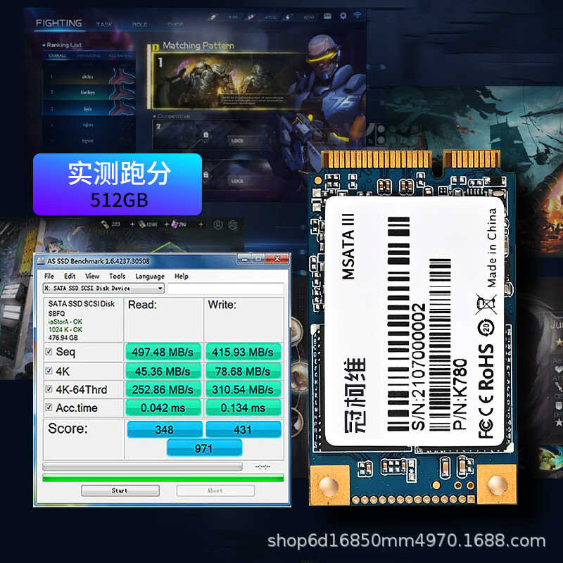 6C For Installation TLC Particle MSATA Sata3 SSD Solid