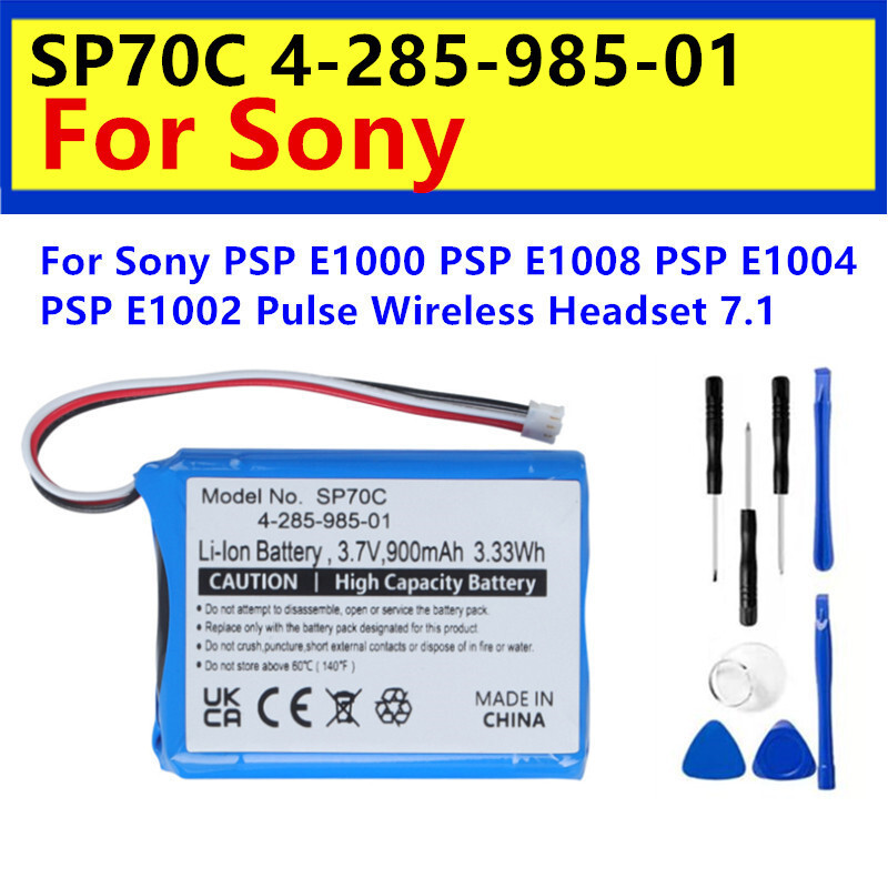 Original Replacement Battery SP70C 428598501 Para sa Sony PSP E1000