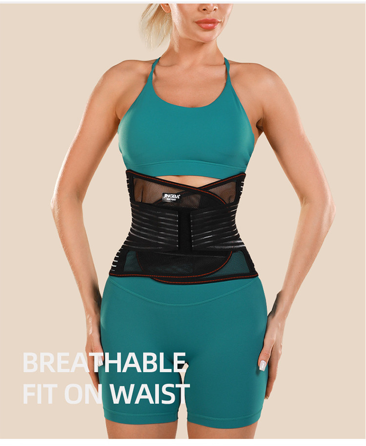 Back Brace for Men & Women Breathable Waist Lumbar Lower Back Support