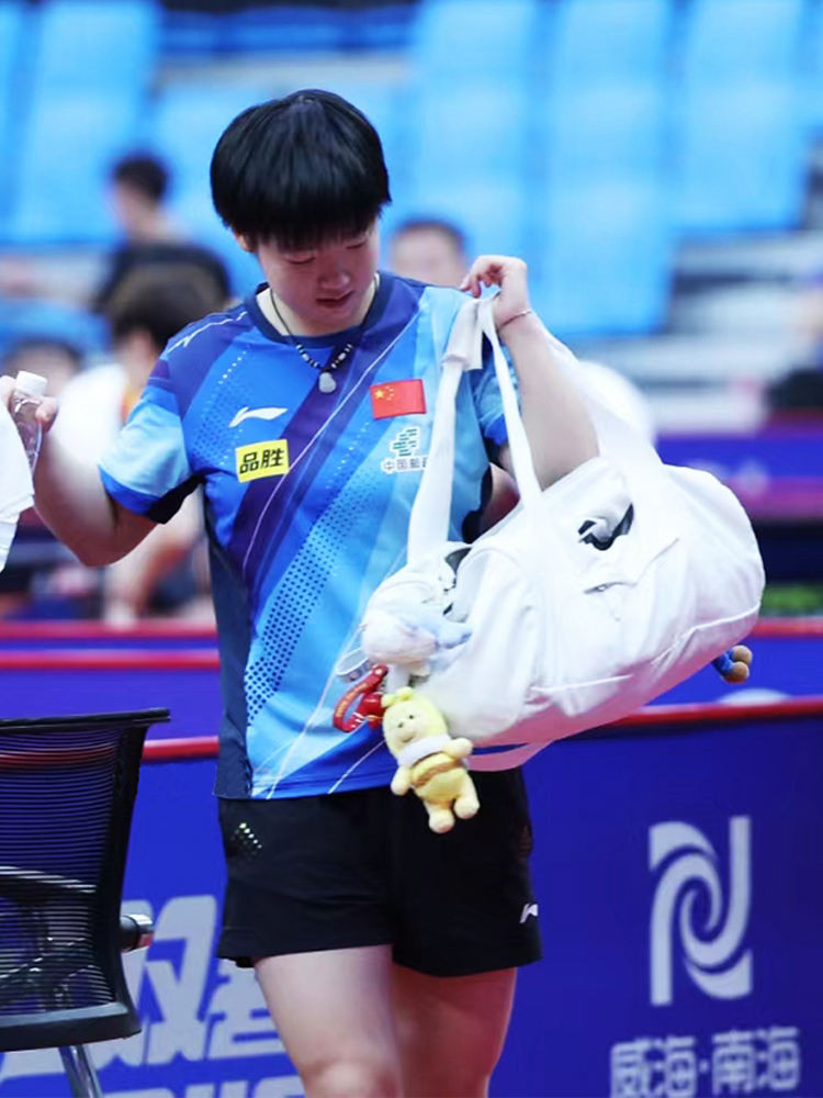 Table Tennis Storage Bag, Racket Bag, Li Ning Sun Yingsha Same Style ...