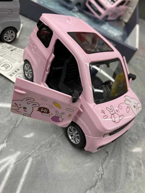 Mini Utility ★ Model, Door Opening Sports Lighting And Sound Effects