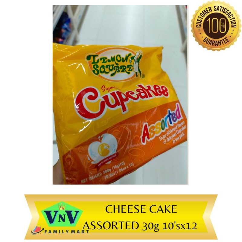 Shop lemon square bakery for Sale on Shopee Philippines
