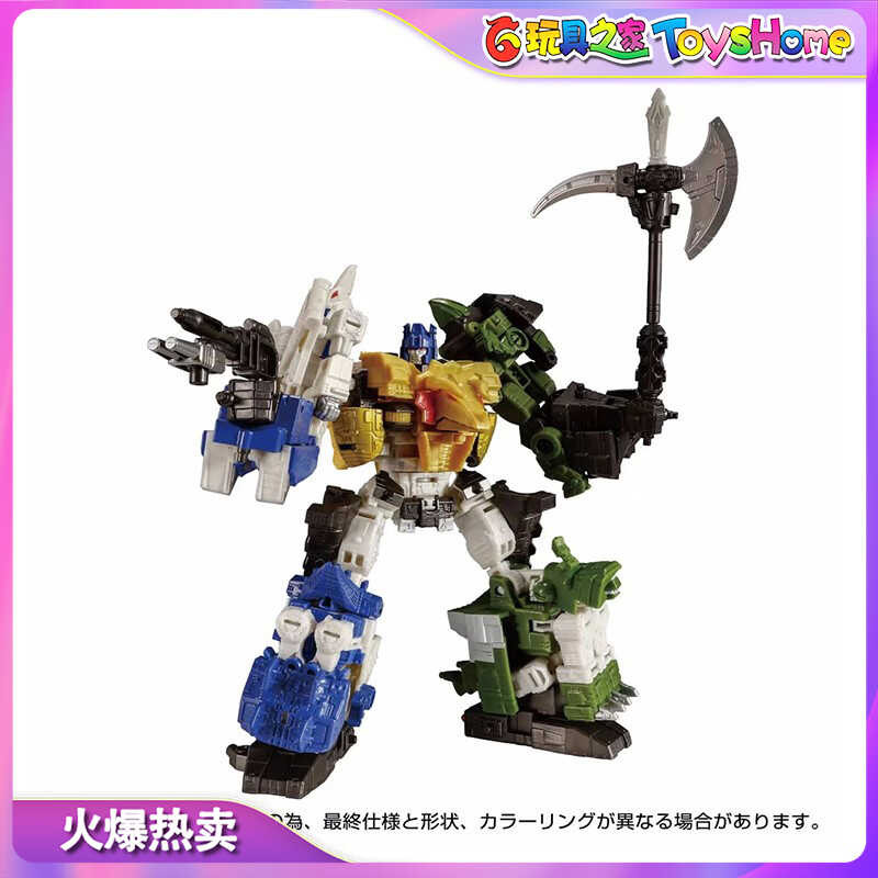 Tt Transformers Tl-89 Core Level King Of Dinosaurs Monster Fusion Set ...