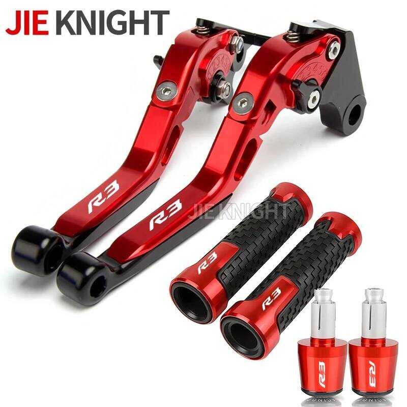 23 Yzfr3 2024 Motorcycle Brakes Clutch Lever Handle Bar Ends For YAMAHA ...